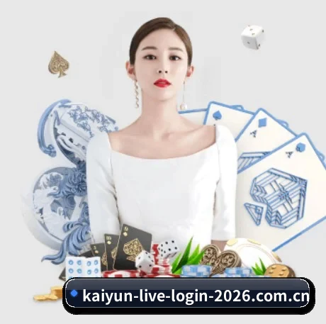 直播技术迭代